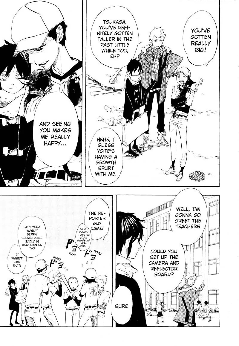 Nabari no Ou Chapter 59 page 23 - Chapter 59: The Place Where Memories Return 1