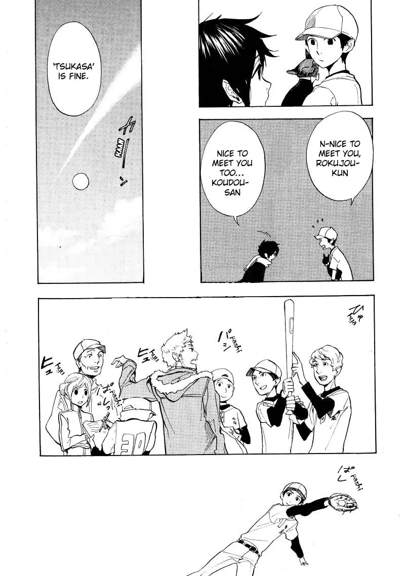 Nabari no Ou Chapter 59 page 24 - Chapter 59: The Place Where Memories Return 1