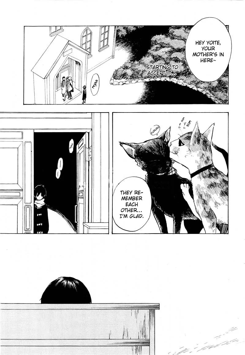 Nabari no Ou Chapter 59 page 29 - Chapter 59: The Place Where Memories Return 1