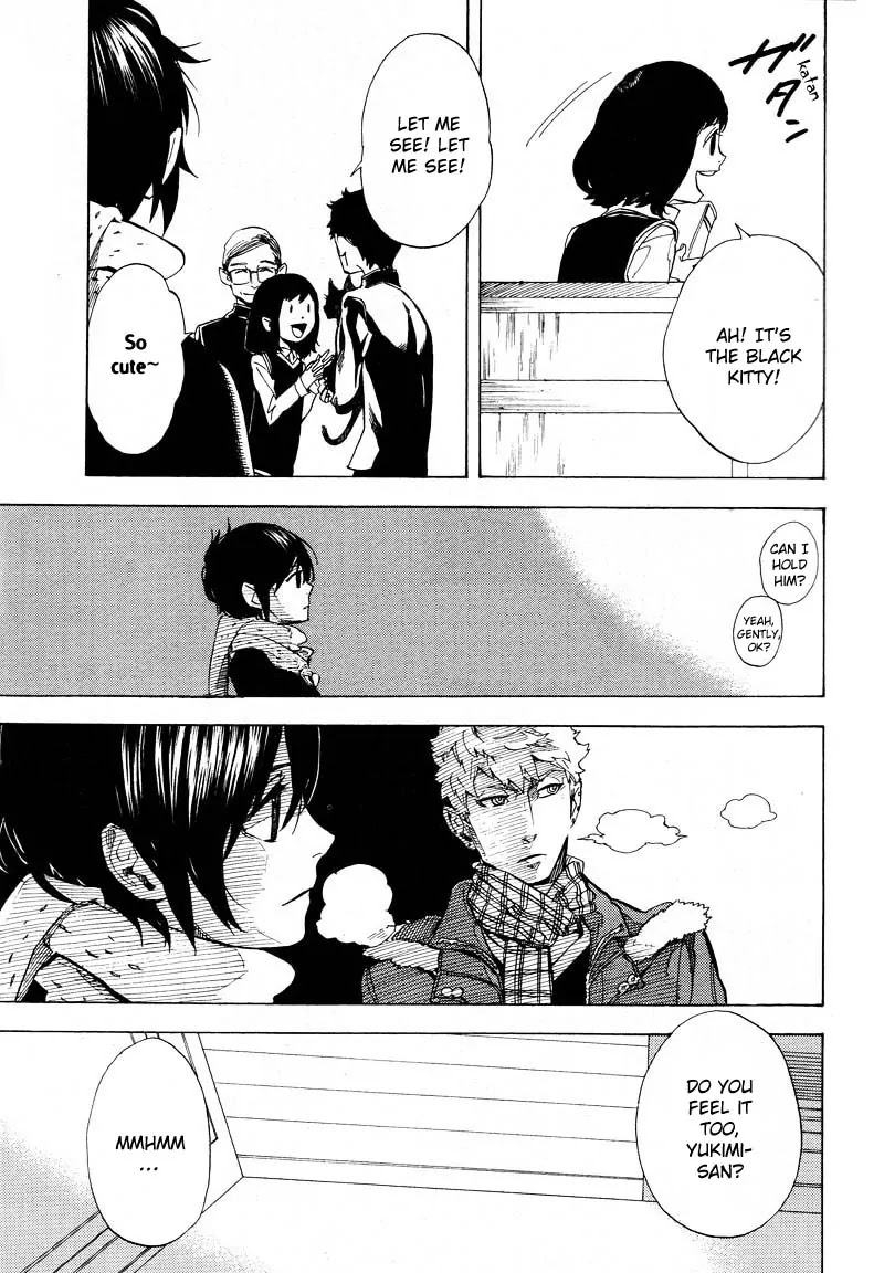 Nabari no Ou Chapter 59 page 31 - Chapter 59: The Place Where Memories Return 1