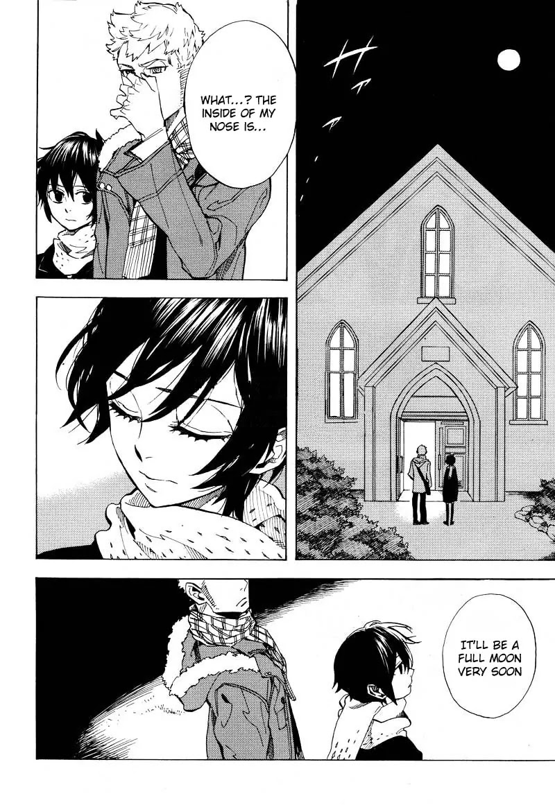 Nabari no Ou Chapter 59 page 32 - Chapter 59: The Place Where Memories Return 1