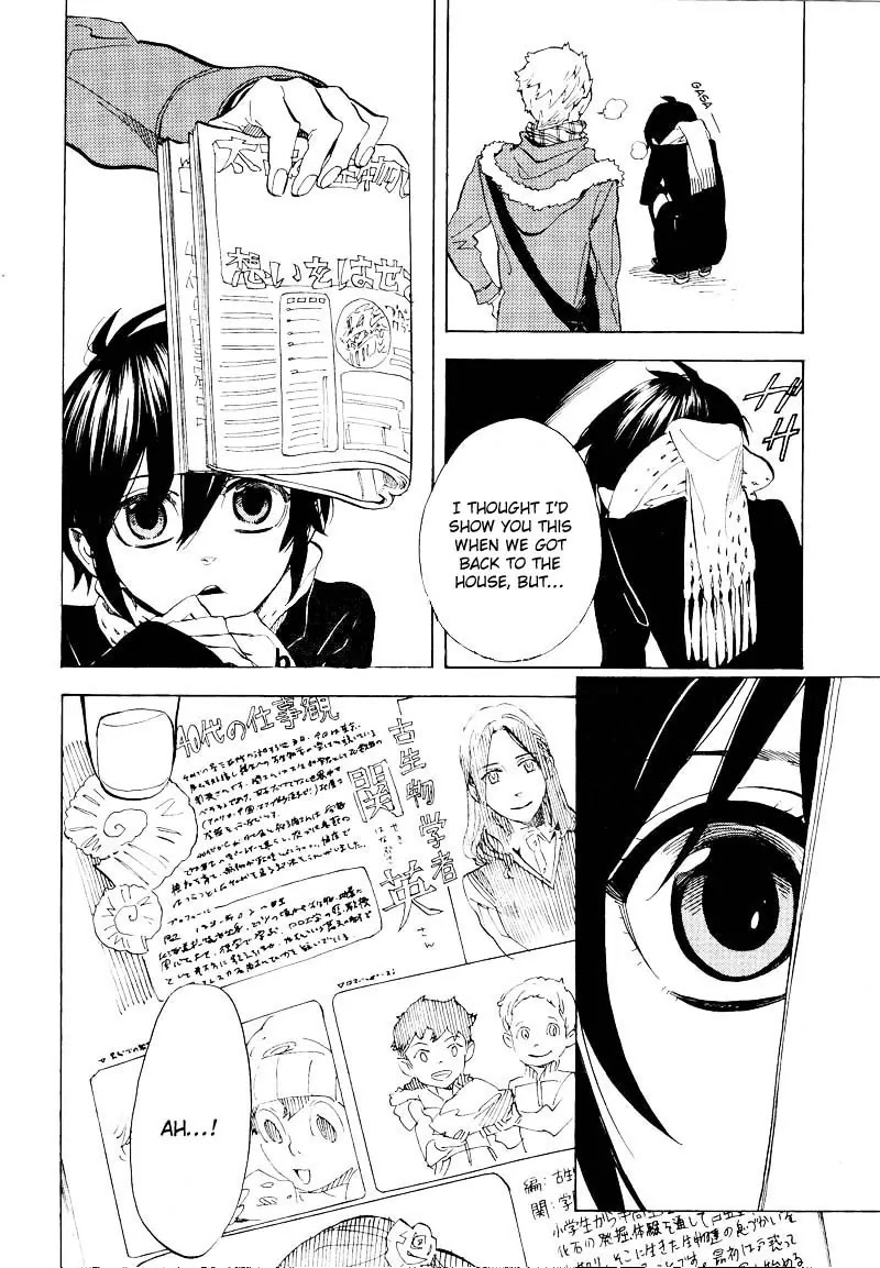 Nabari no Ou Chapter 59 page 34 - Chapter 59: The Place Where Memories Return 1