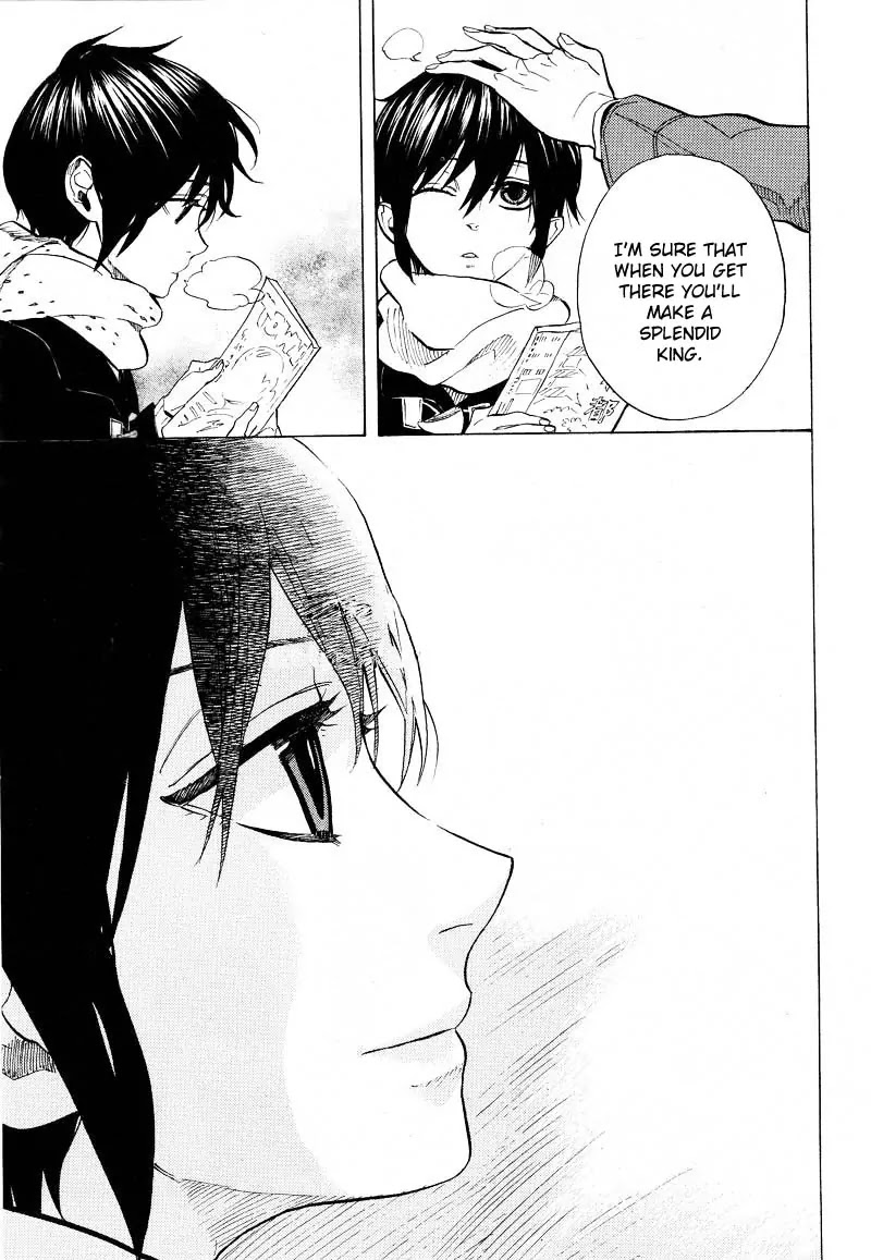 Nabari no Ou Chapter 59 page 37 - Chapter 59: The Place Where Memories Return 1