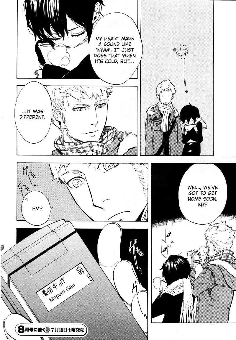 Nabari no Ou Chapter 59 page 38 - Chapter 59: The Place Where Memories Return 1