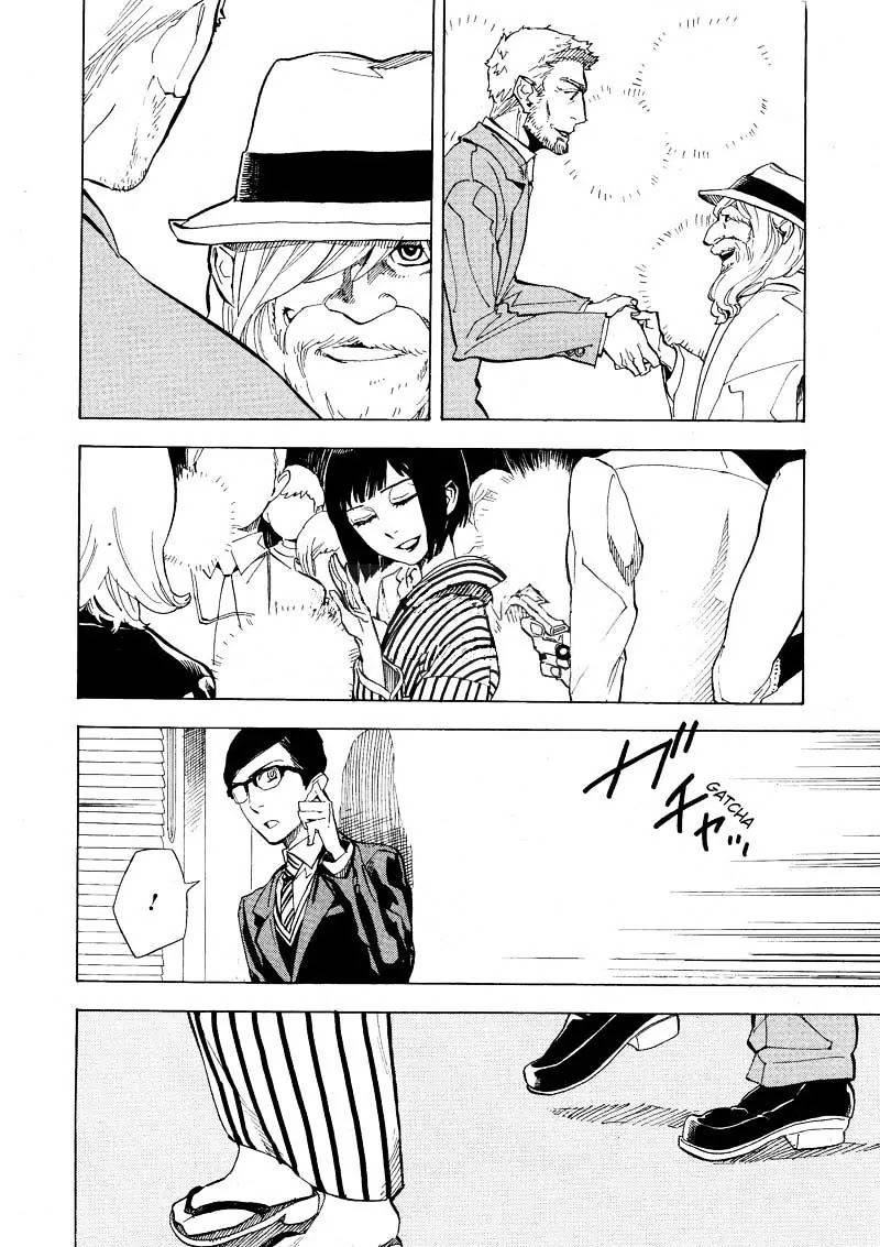 Nabari no Ou Chapter 59 page 6 - Chapter 59: The Place Where Memories Return 1