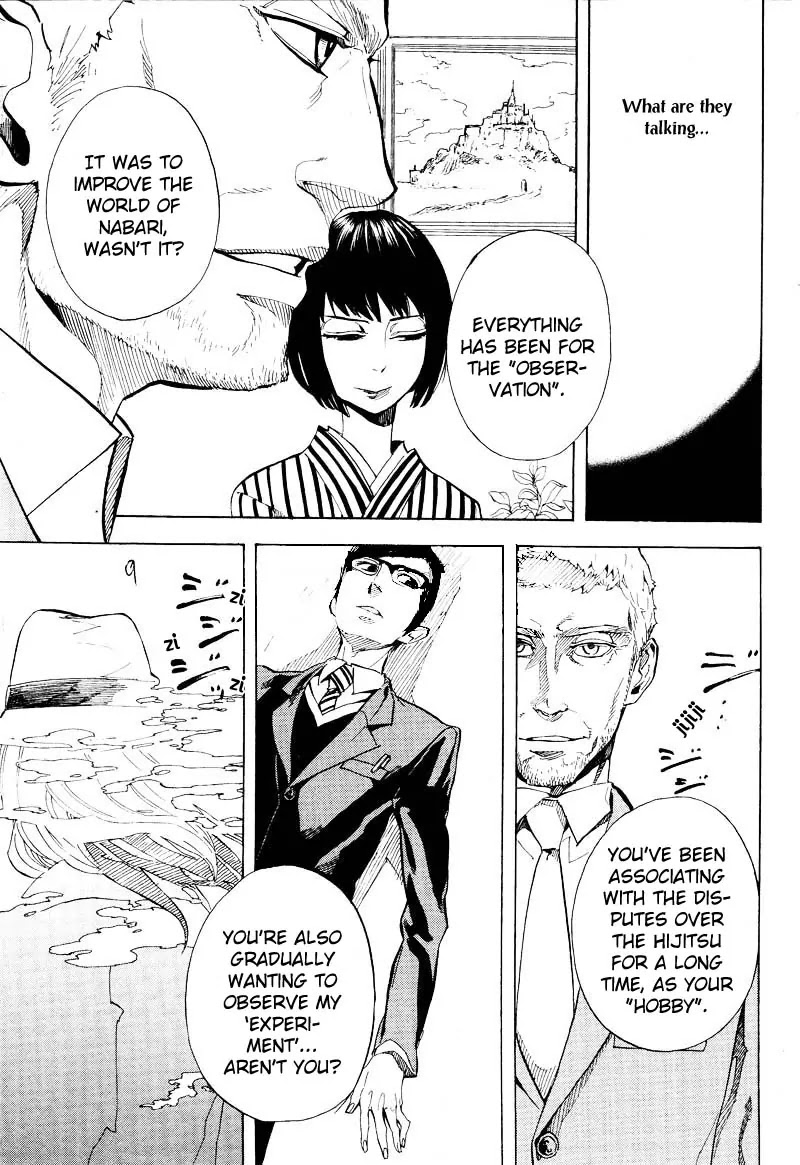 Nabari no Ou Chapter 59 page 9 - Chapter 59: The Place Where Memories Return 1