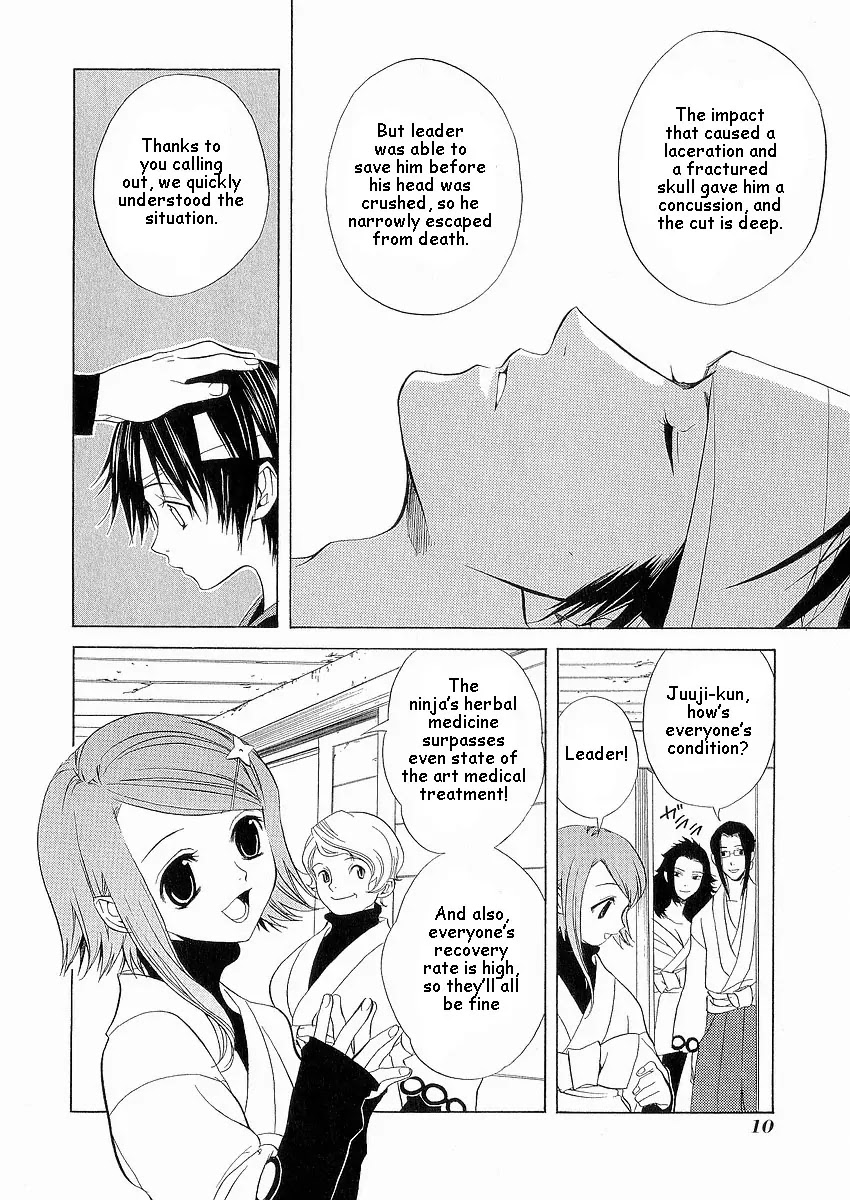 Nabari no Ou Chapter 6 page 13 - Chapter 6: Kotarou Fuuma