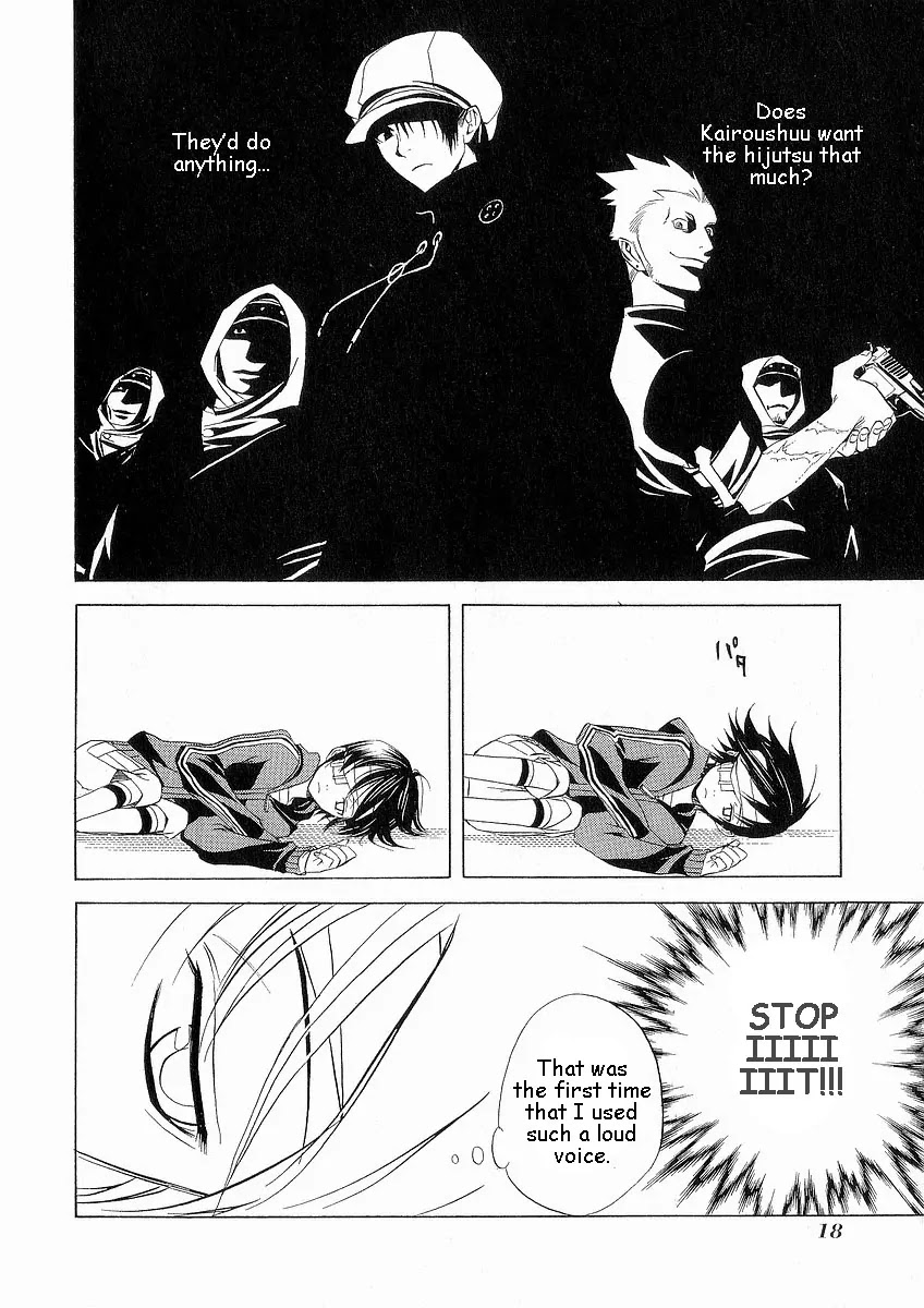 Nabari no Ou Chapter 6 page 21 - Chapter 6: Kotarou Fuuma