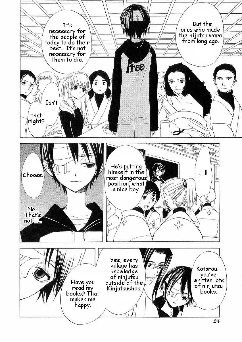 Nabari no Ou Chapter 6 page 27 - Chapter 6: Kotarou Fuuma