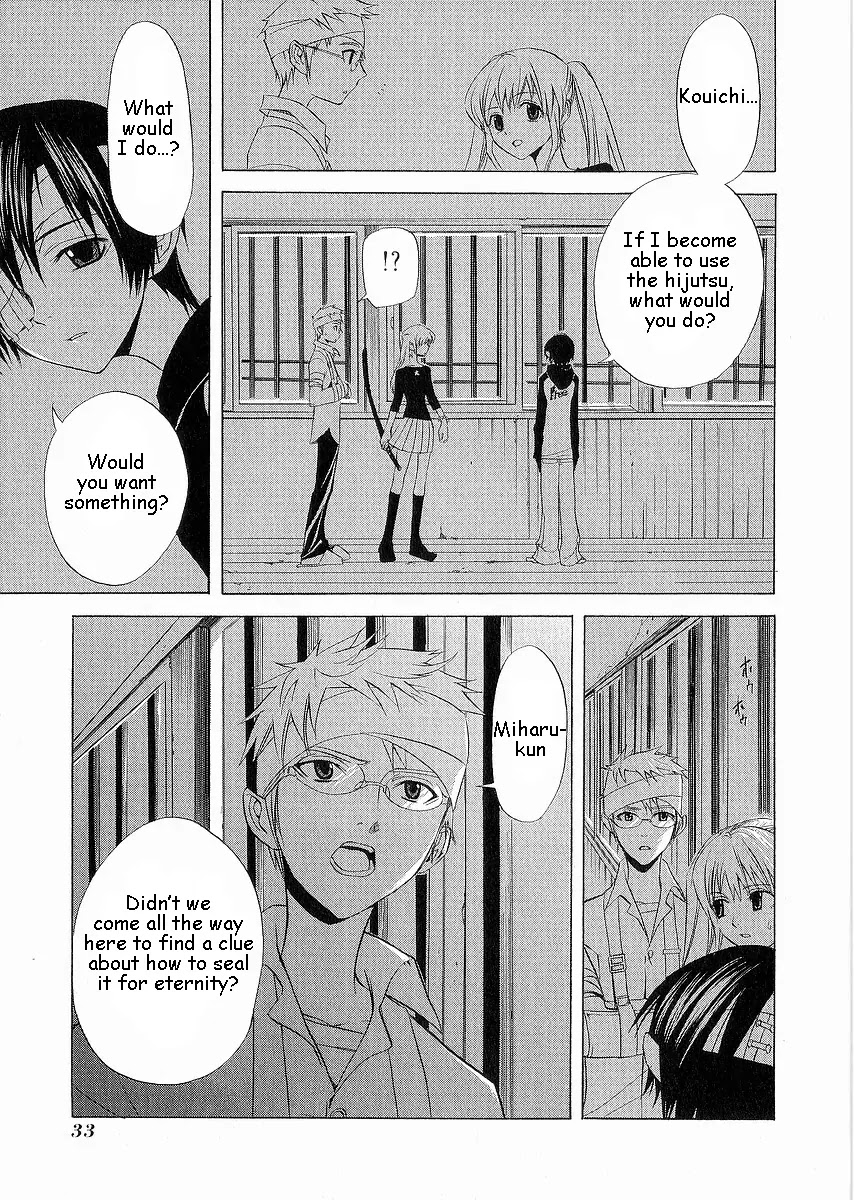 Nabari no Ou Chapter 6 page 36 - Chapter 6: Kotarou Fuuma