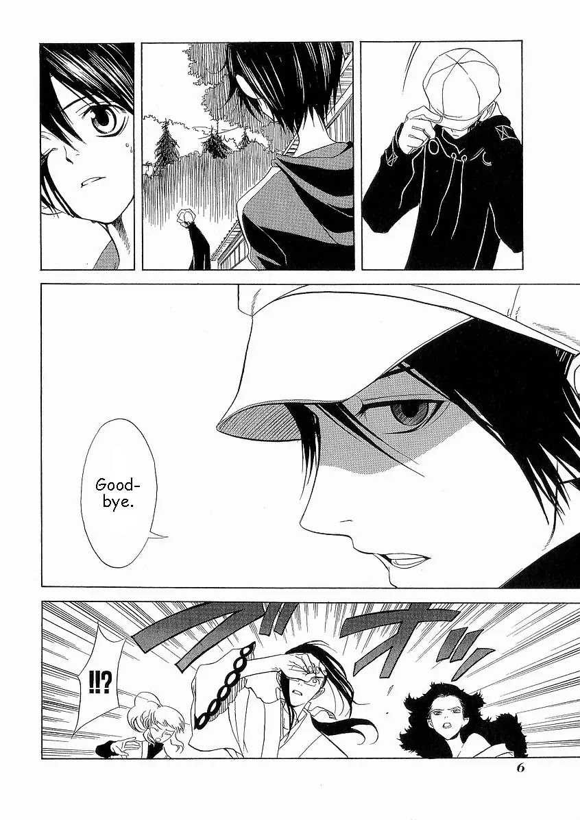 Nabari no Ou Chapter 6 page 9 - Chapter 6: Kotarou Fuuma