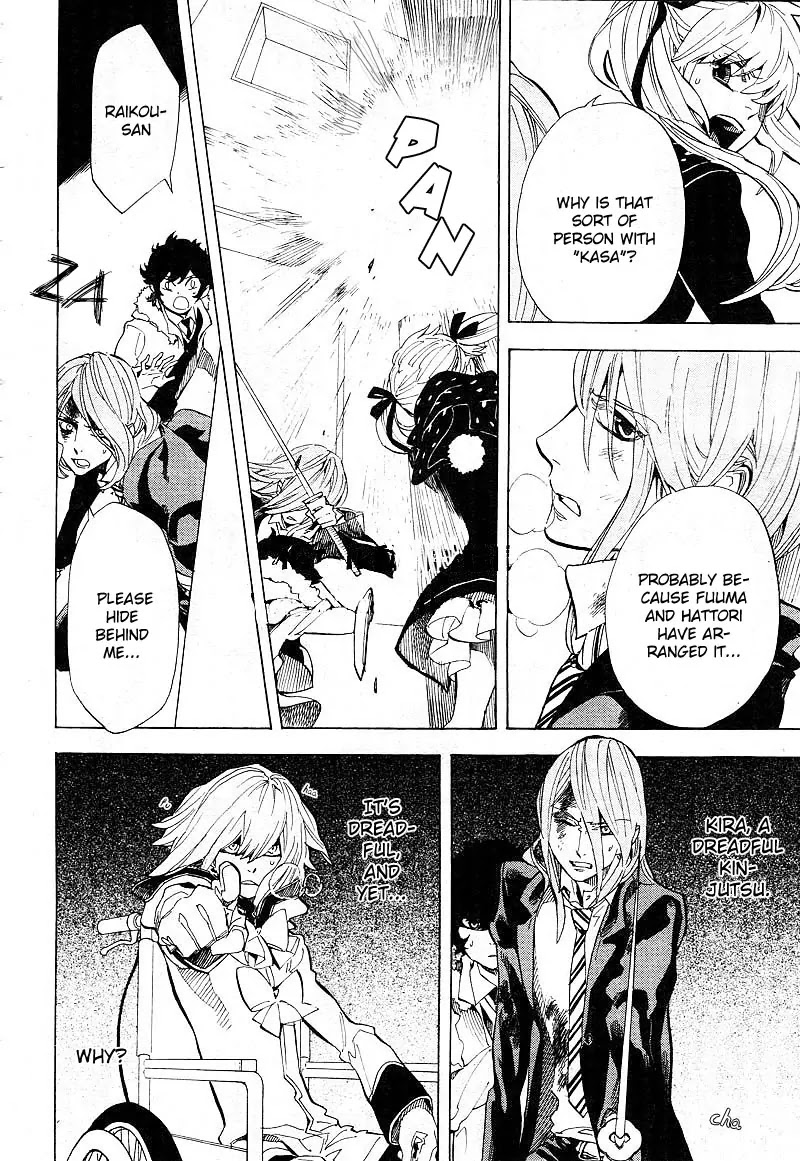 Nabari no Ou Chapter 60 page 10 - Chapter 60: The Place Where Memories Return 2
