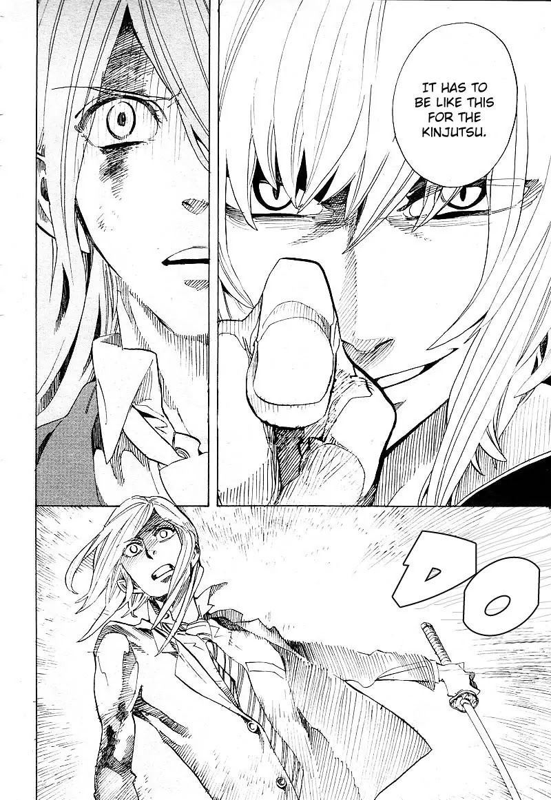 Nabari no Ou Chapter 60 page 12 - Chapter 60: The Place Where Memories Return 2