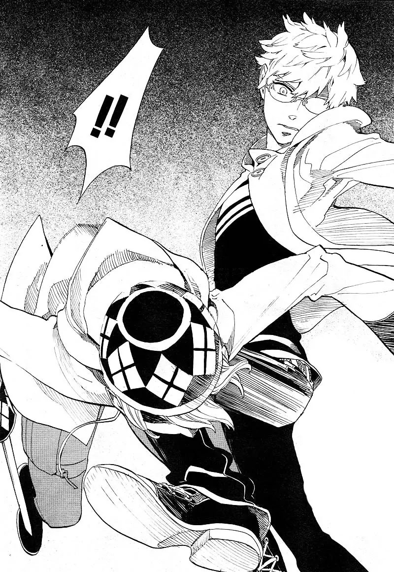 Nabari no Ou Chapter 60 page 14 - Chapter 60: The Place Where Memories Return 2