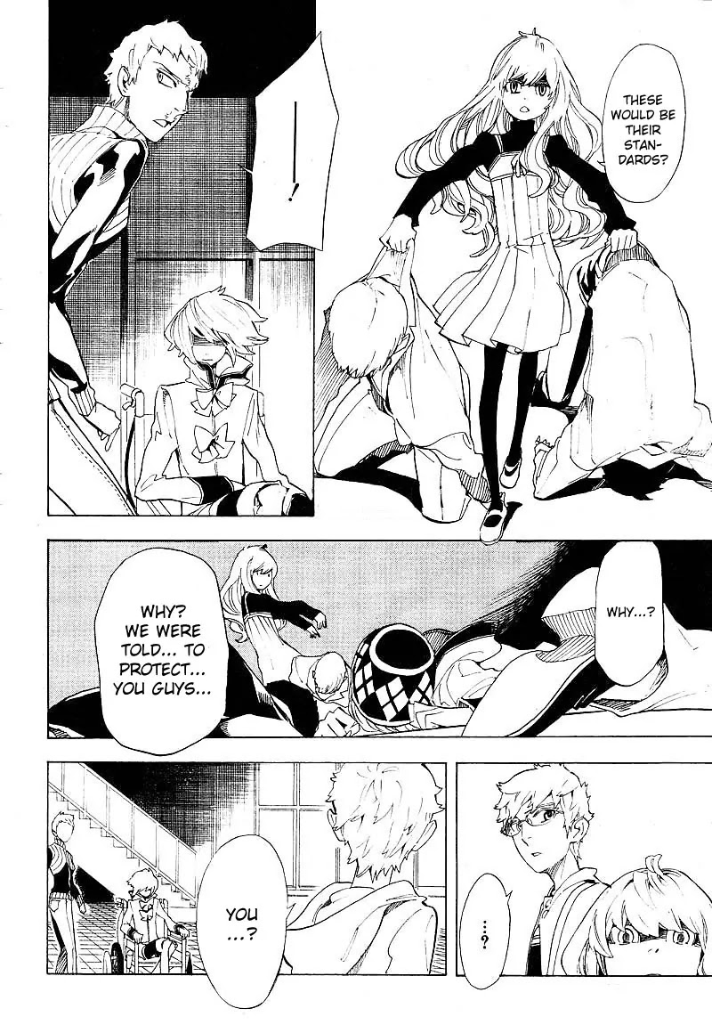 Nabari no Ou Chapter 60 page 16 - Chapter 60: The Place Where Memories Return 2