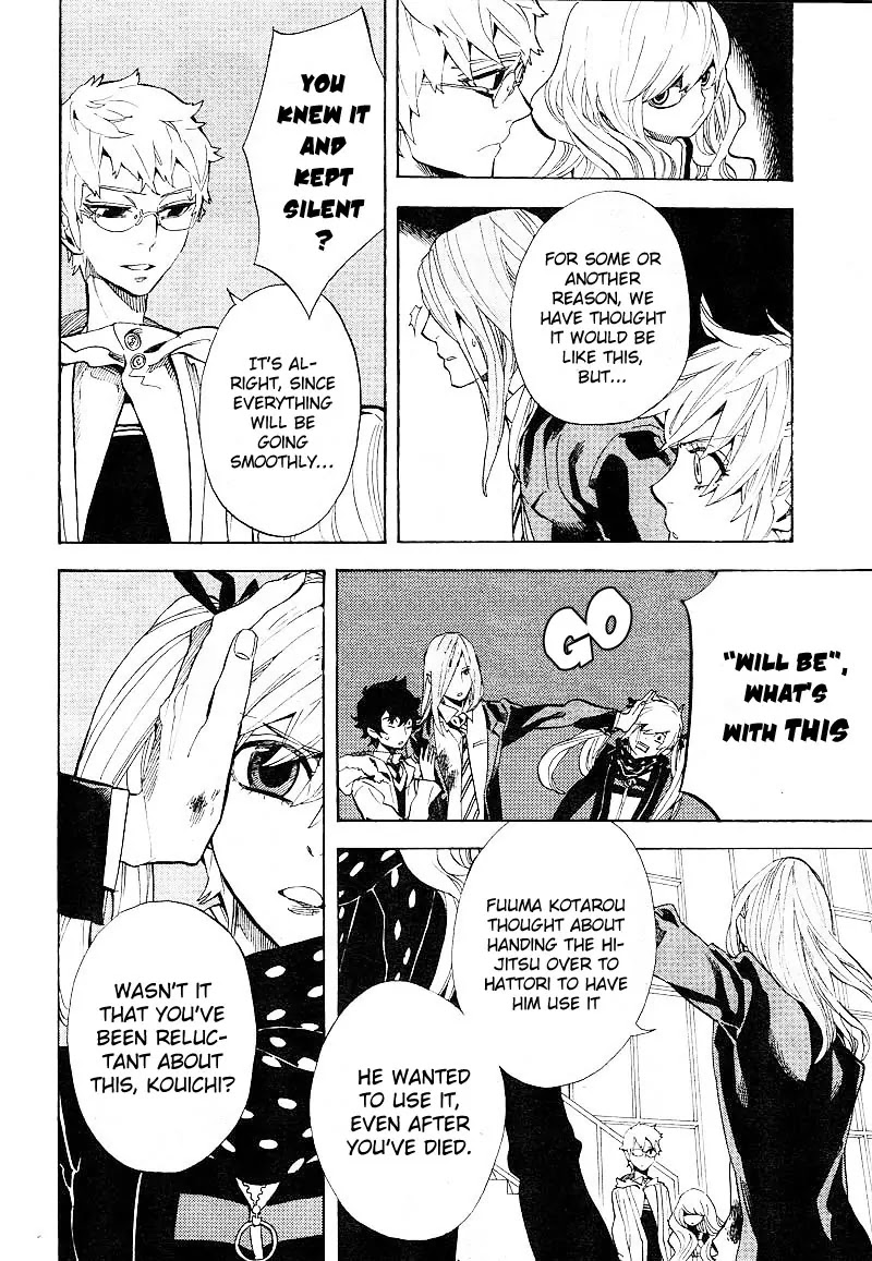 Nabari no Ou Chapter 60 page 22 - Chapter 60: The Place Where Memories Return 2