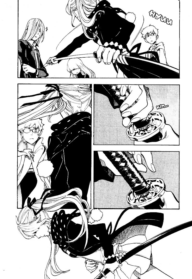 Nabari no Ou Chapter 60 page 25 - Chapter 60: The Place Where Memories Return 2