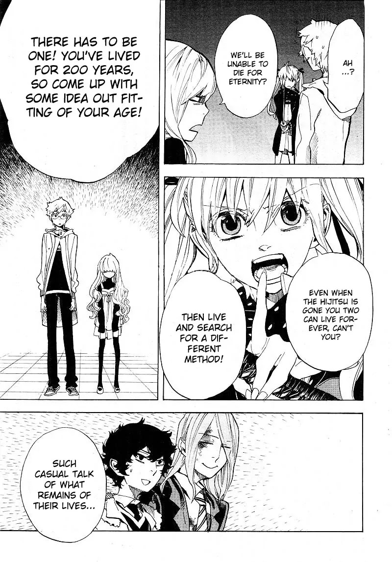 Nabari no Ou Chapter 60 page 27 - Chapter 60: The Place Where Memories Return 2
