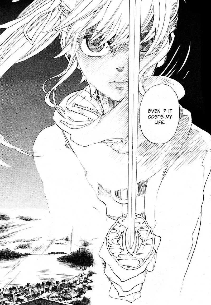 Nabari no Ou Chapter 60 page 29 - Chapter 60: The Place Where Memories Return 2