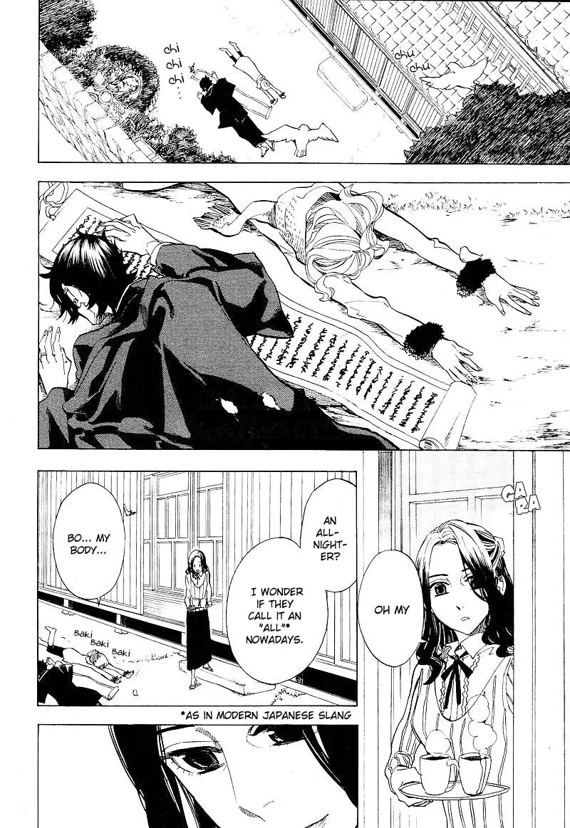 Nabari no Ou Chapter 60 page 30 - Chapter 60: The Place Where Memories Return 2