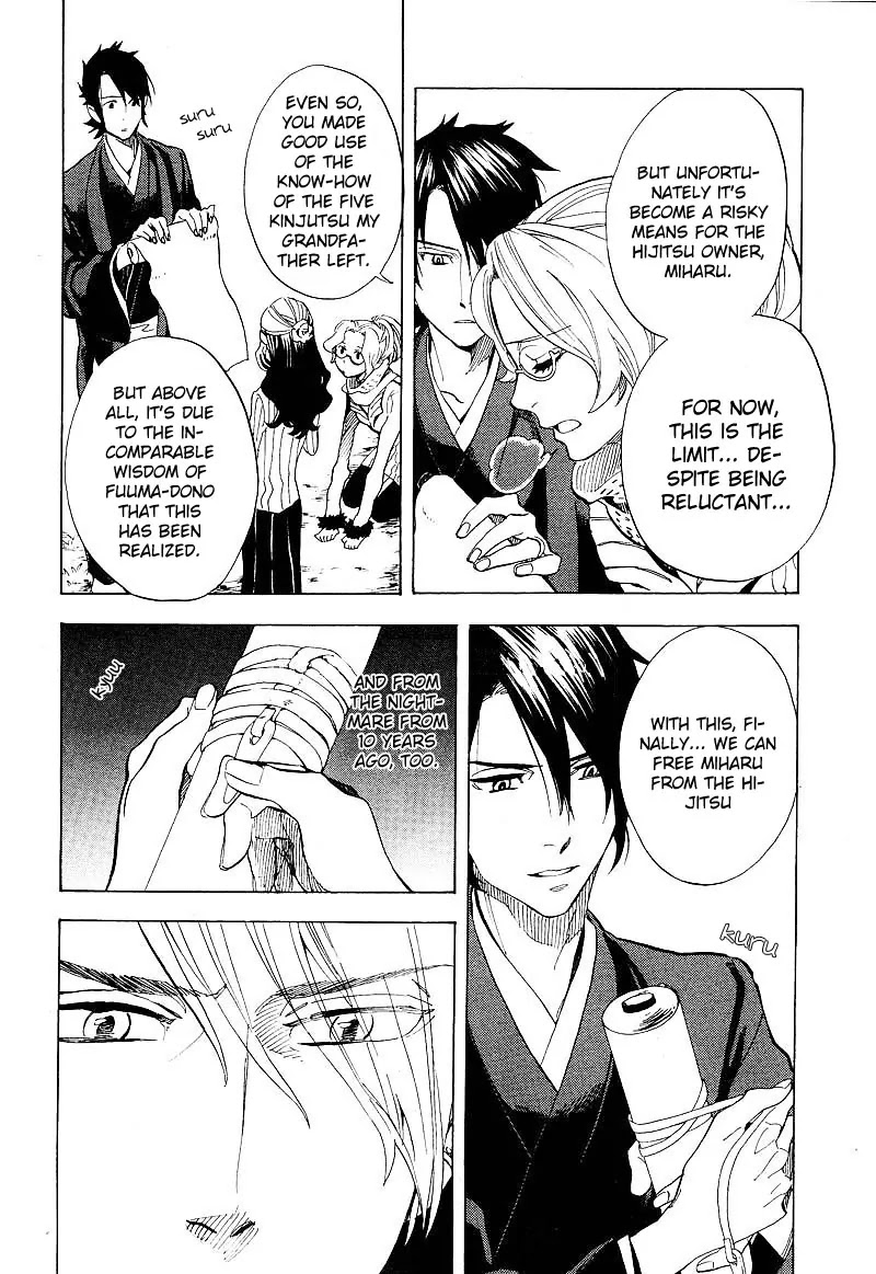 Nabari no Ou Chapter 60 page 32 - Chapter 60: The Place Where Memories Return 2
