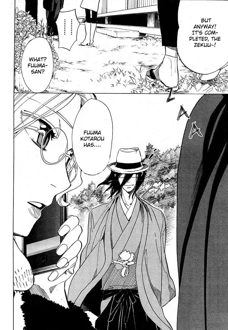Nabari no Ou Chapter 60 page 36 - Chapter 60: The Place Where Memories Return 2