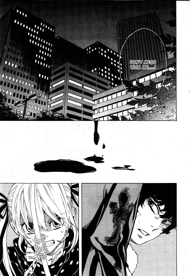 Nabari no Ou Chapter 60 page 5 - Chapter 60: The Place Where Memories Return 2