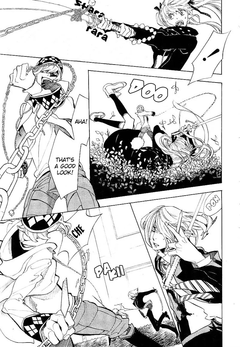 Nabari no Ou Chapter 60 page 7 - Chapter 60: The Place Where Memories Return 2