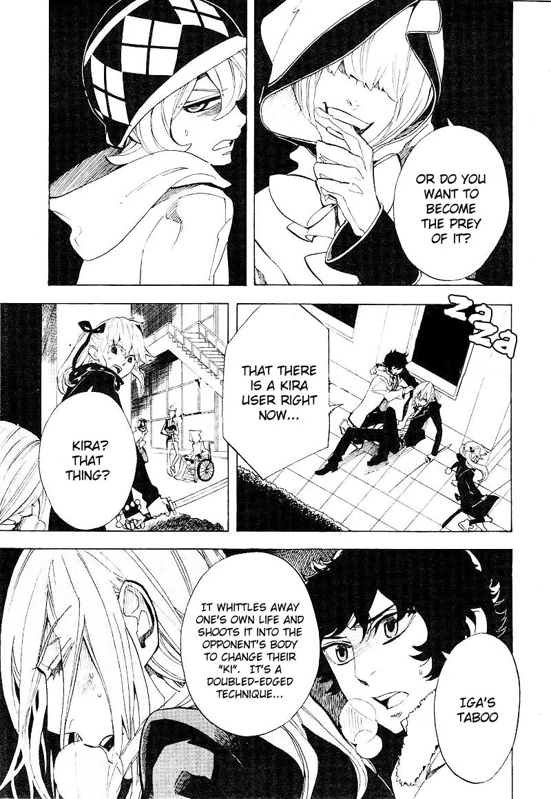Nabari no Ou Chapter 60 page 9 - Chapter 60: The Place Where Memories Return 2