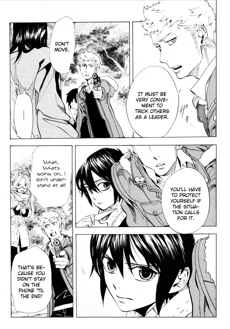 Nabari no Ou Chapter 61 page 10 - Chapter 61: The Place Where Memories Return 3