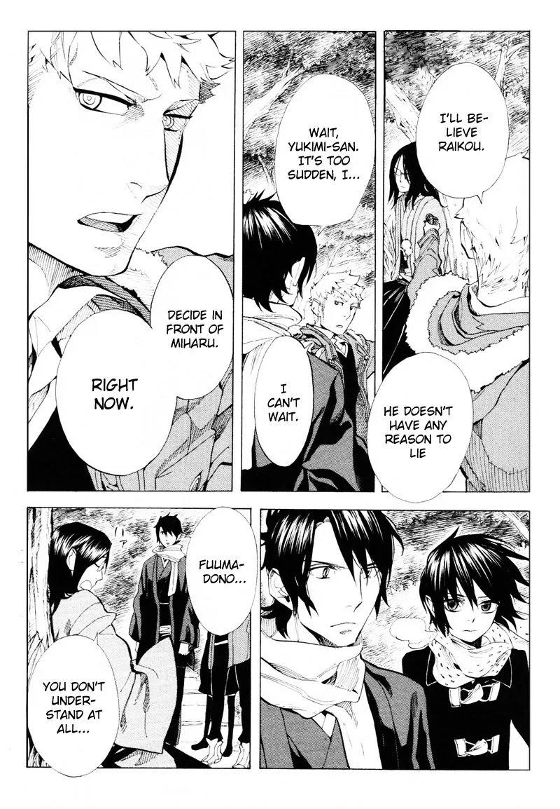 Nabari no Ou Chapter 61 page 12 - Chapter 61: The Place Where Memories Return 3