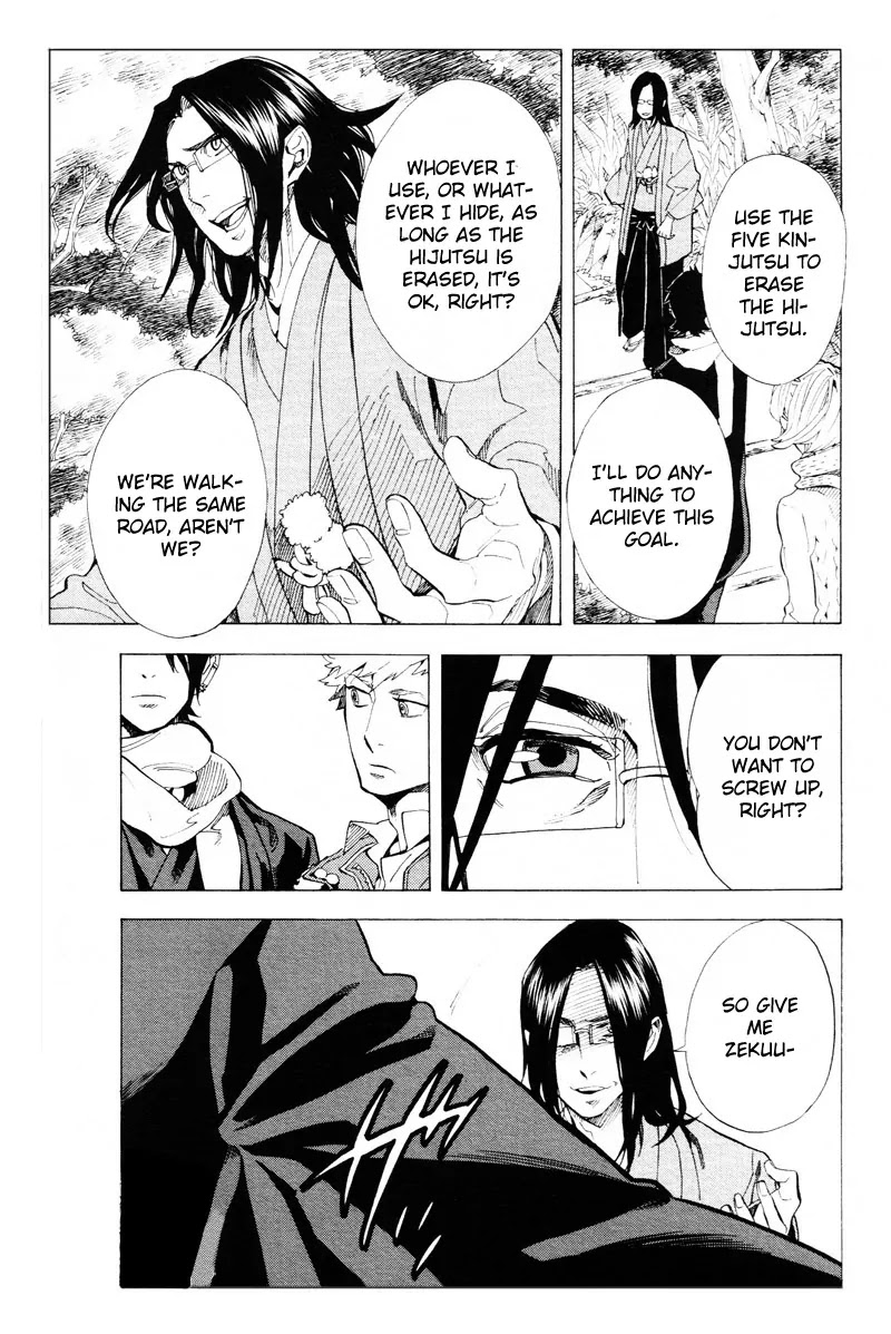 Nabari no Ou Chapter 61 page 13 - Chapter 61: The Place Where Memories Return 3
