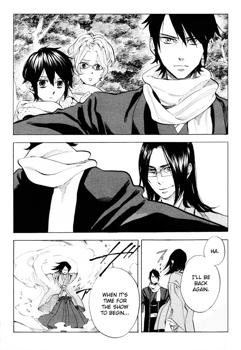 Nabari no Ou Chapter 61 page 14 - Chapter 61: The Place Where Memories Return 3