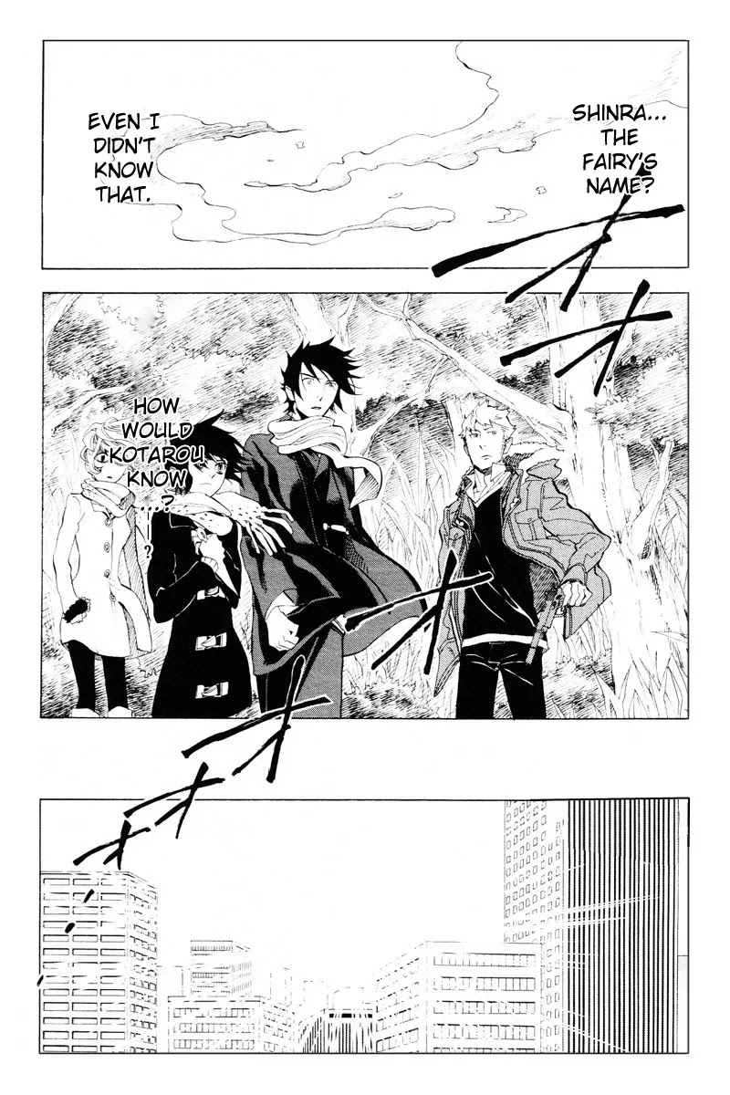 Nabari no Ou Chapter 61 page 16 - Chapter 61: The Place Where Memories Return 3