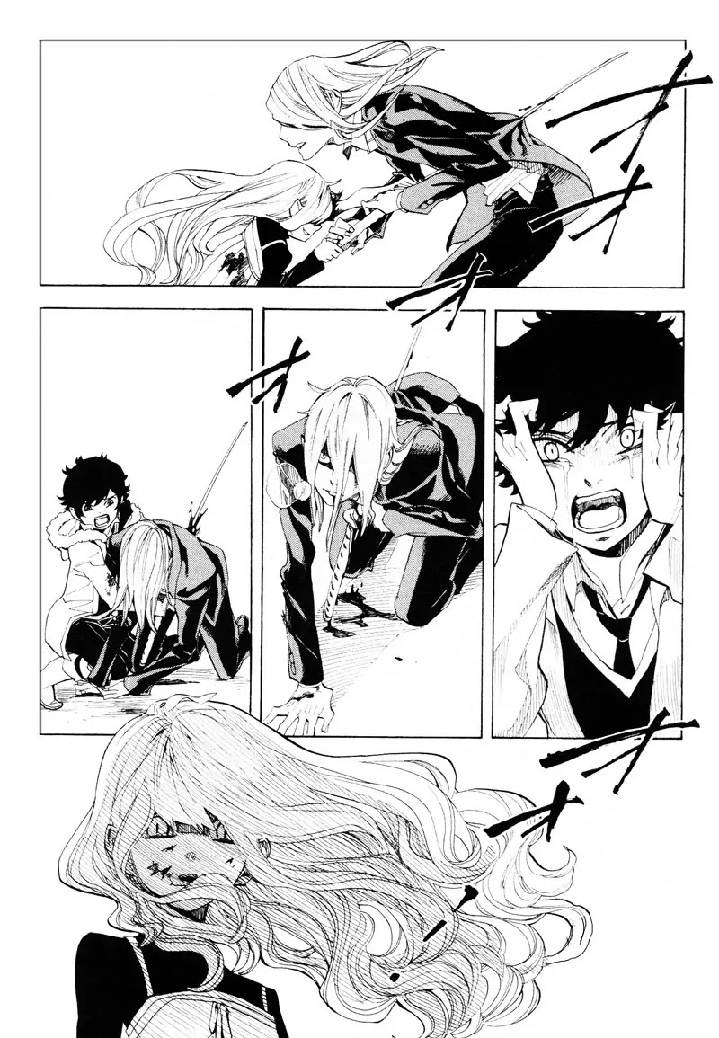 Nabari no Ou Chapter 61 page 17 - Chapter 61: The Place Where Memories Return 3