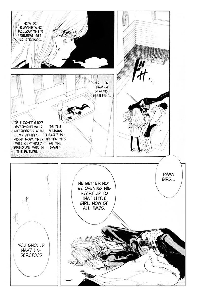 Nabari no Ou Chapter 61 page 20 - Chapter 61: The Place Where Memories Return 3