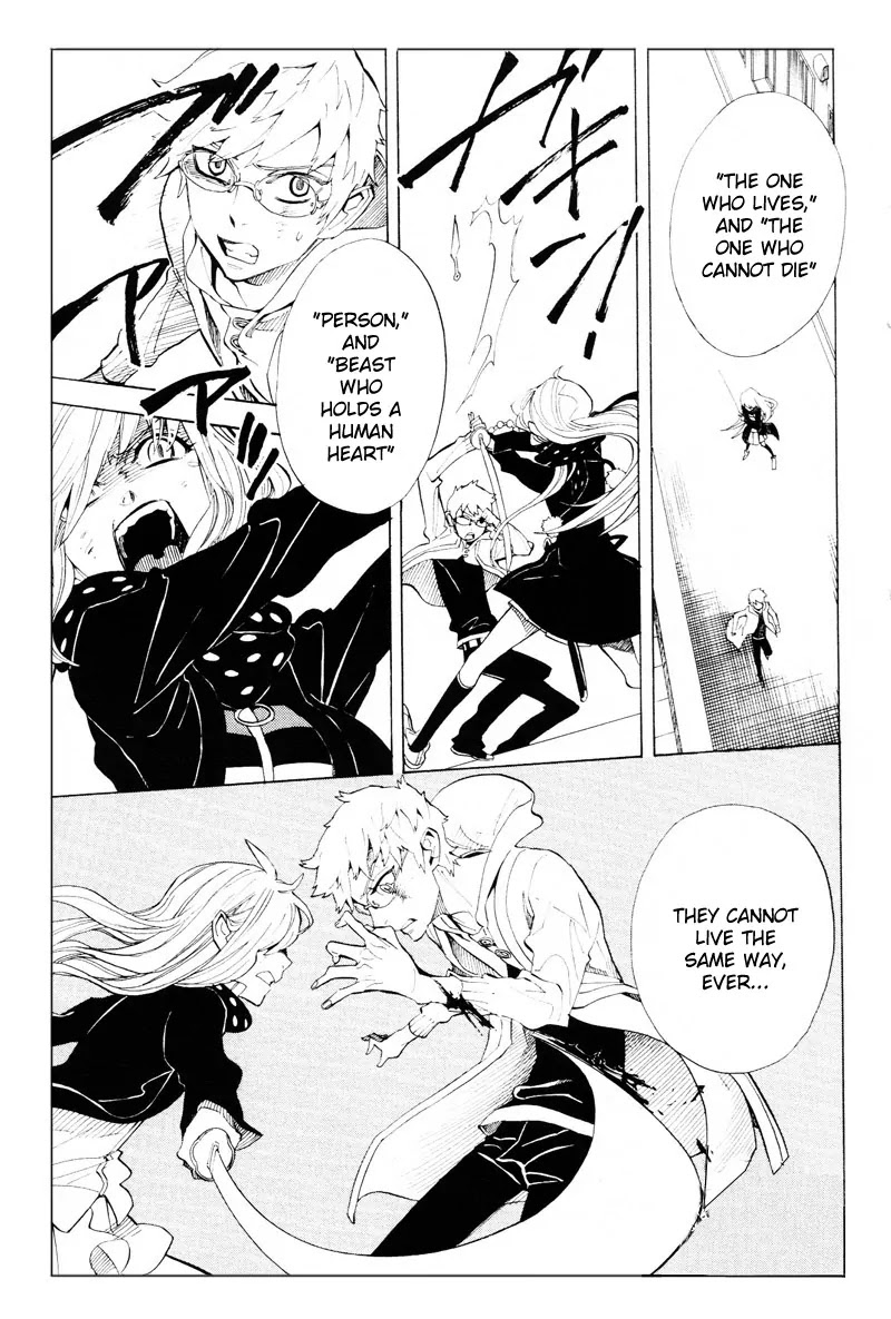 Nabari no Ou Chapter 61 page 21 - Chapter 61: The Place Where Memories Return 3