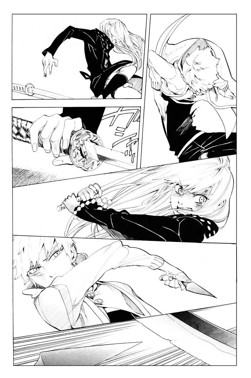 Nabari no Ou Chapter 61 page 24 - Chapter 61: The Place Where Memories Return 3