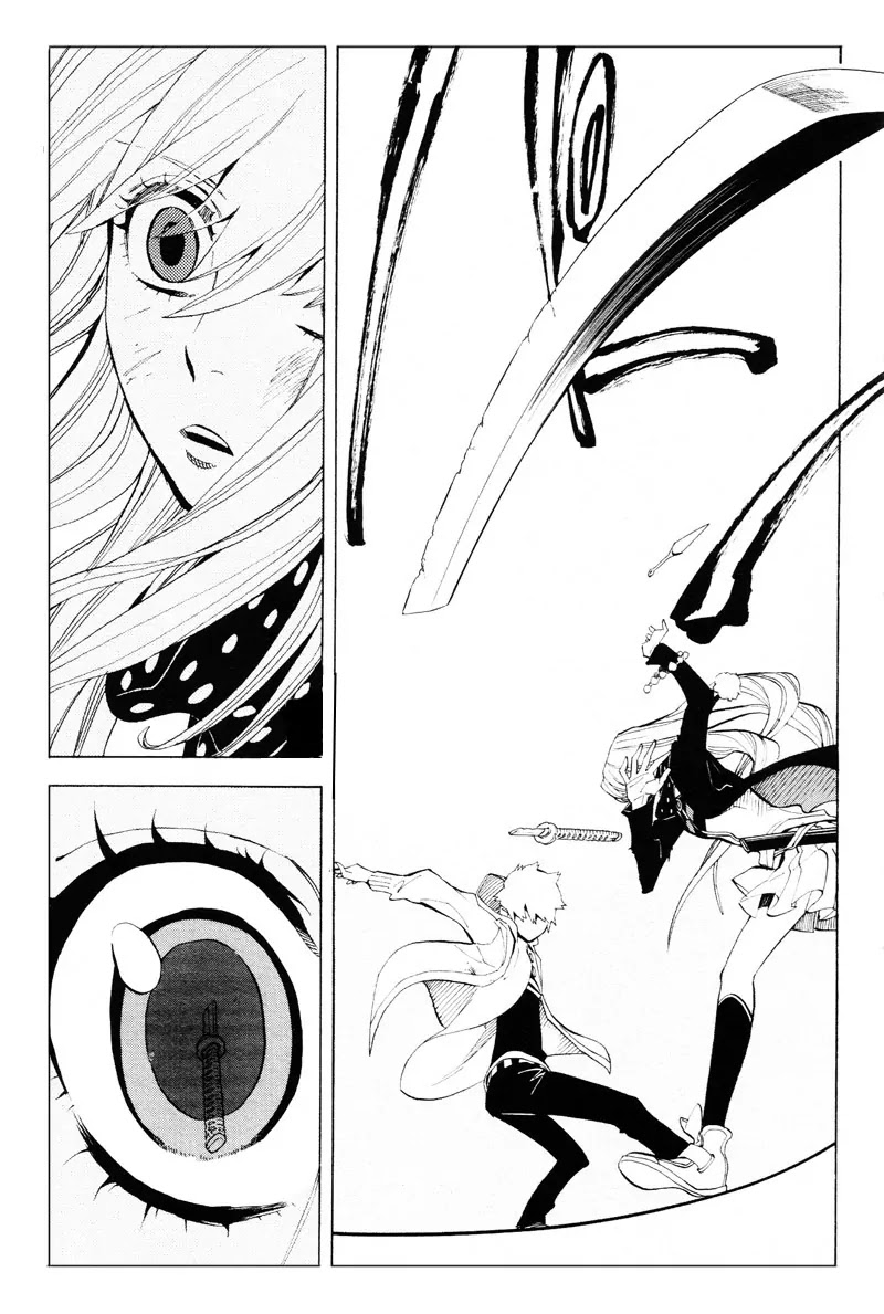 Nabari no Ou Chapter 61 page 25 - Chapter 61: The Place Where Memories Return 3