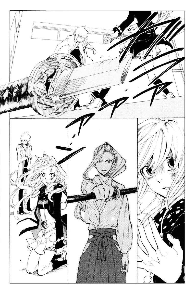Nabari no Ou Chapter 61 page 26 - Chapter 61: The Place Where Memories Return 3