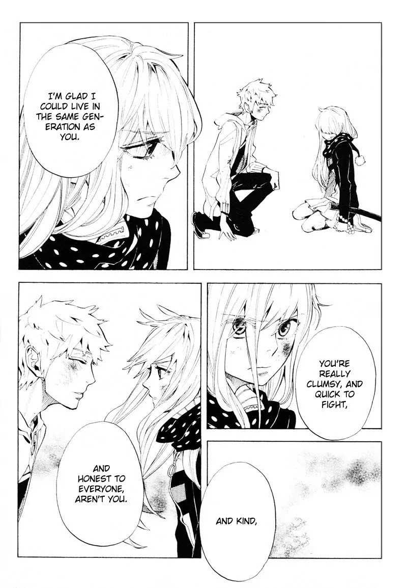 Nabari no Ou Chapter 61 page 28 - Chapter 61: The Place Where Memories Return 3