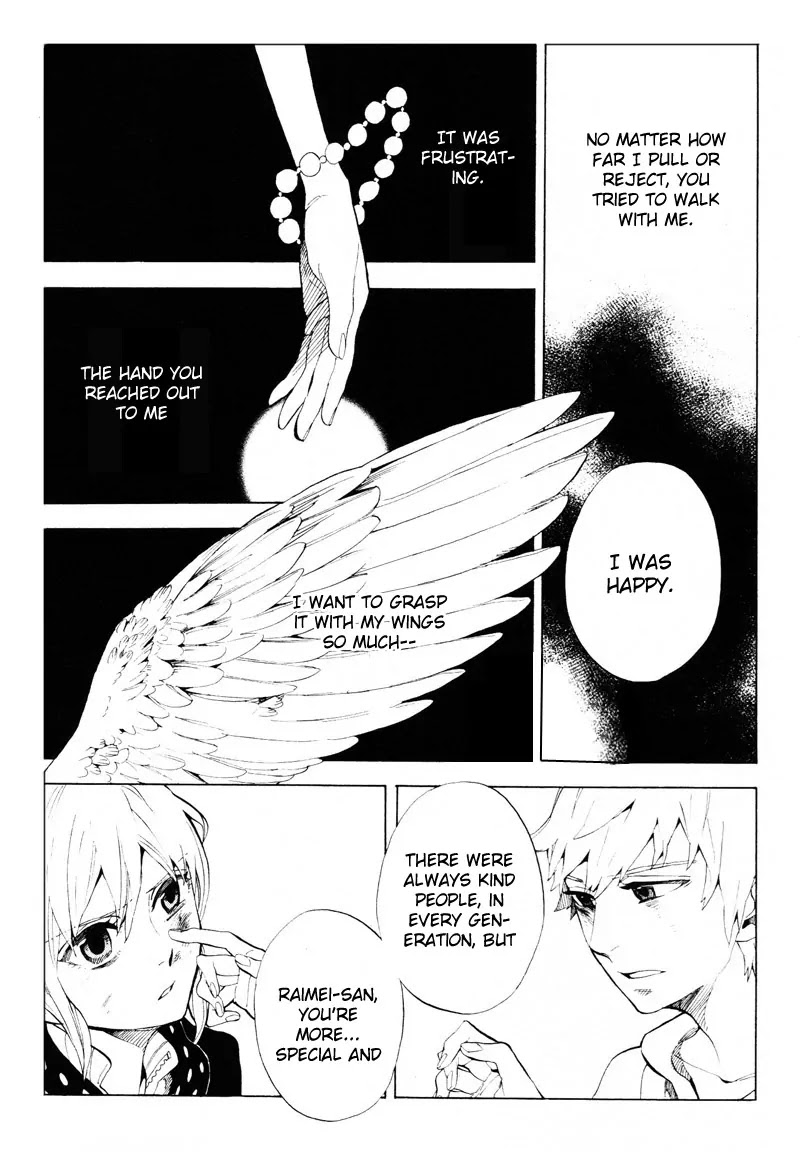 Nabari no Ou Chapter 61 page 31 - Chapter 61: The Place Where Memories Return 3