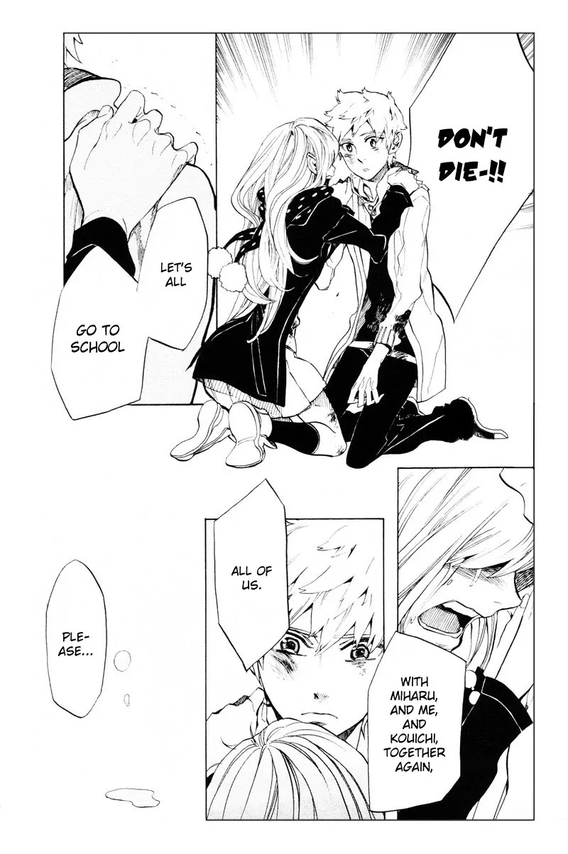 Nabari no Ou Chapter 61 page 34 - Chapter 61: The Place Where Memories Return 3