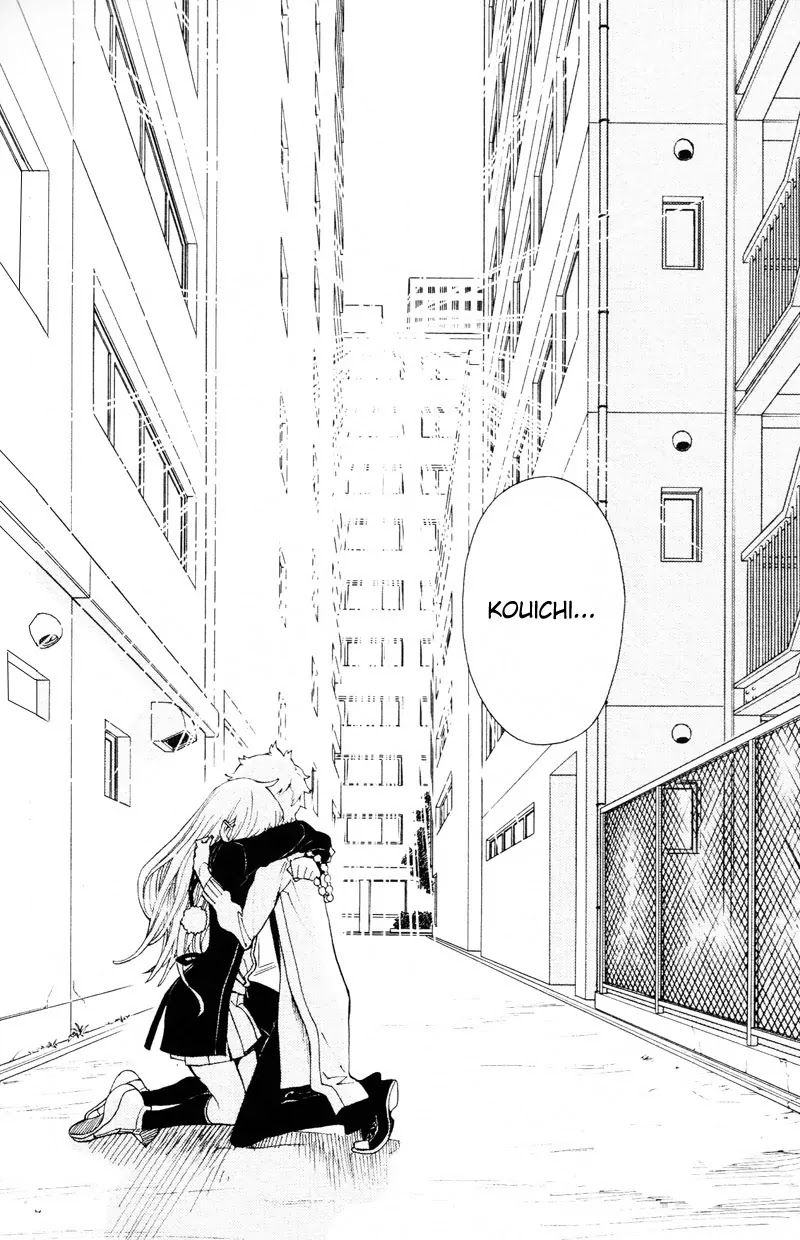 Nabari no Ou Chapter 61 page 35 - Chapter 61: The Place Where Memories Return 3