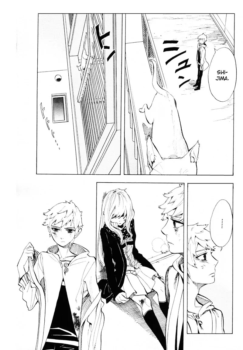Nabari no Ou Chapter 61 page 37 - Chapter 61: The Place Where Memories Return 3