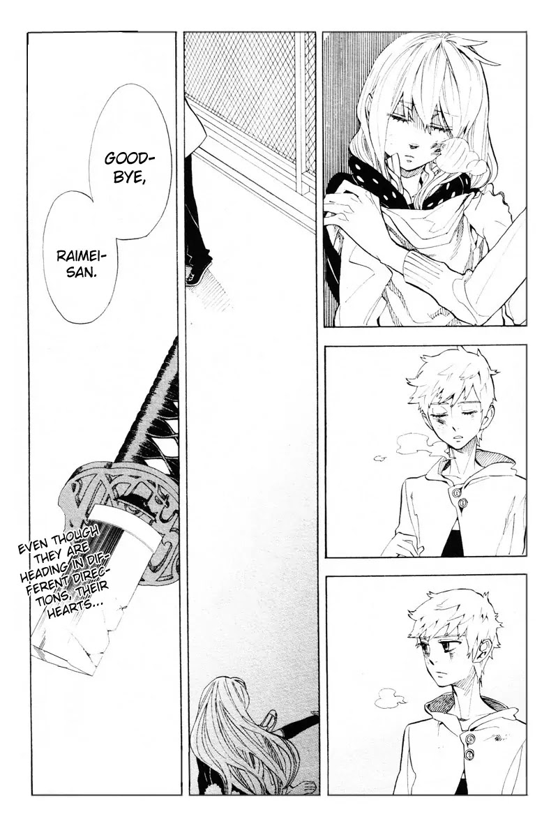 Nabari no Ou Chapter 61 page 38 - Chapter 61: The Place Where Memories Return 3
