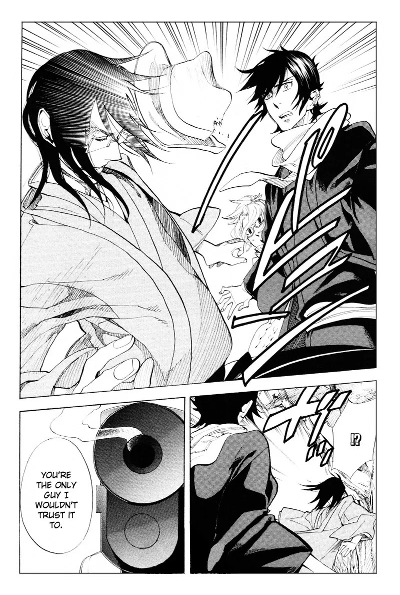 Nabari no Ou Chapter 61 page 8 - Chapter 61: The Place Where Memories Return 3