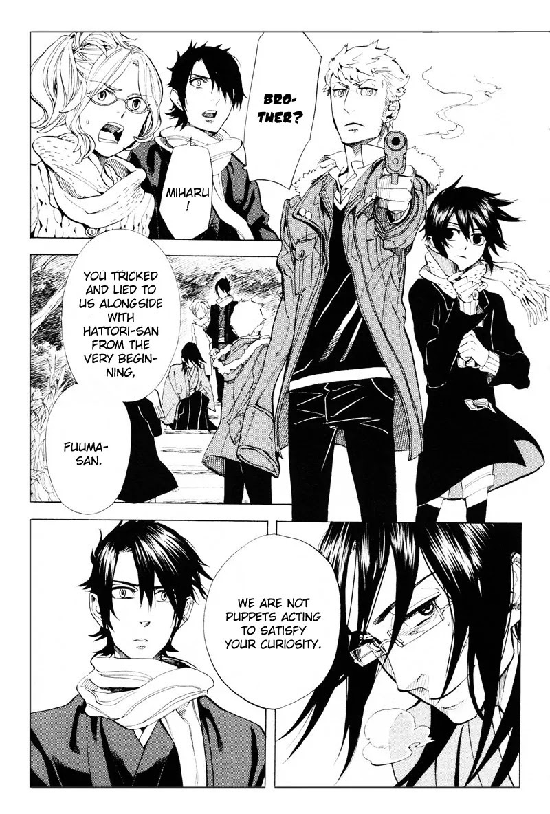 Nabari no Ou Chapter 61 page 9 - Chapter 61: The Place Where Memories Return 3