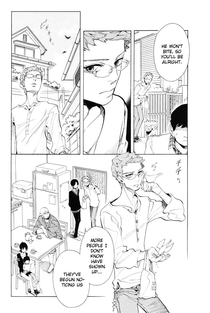 Nabari no Ou Chapter 63 page 17 - Chapter 63: The Place Where Memories Return 5