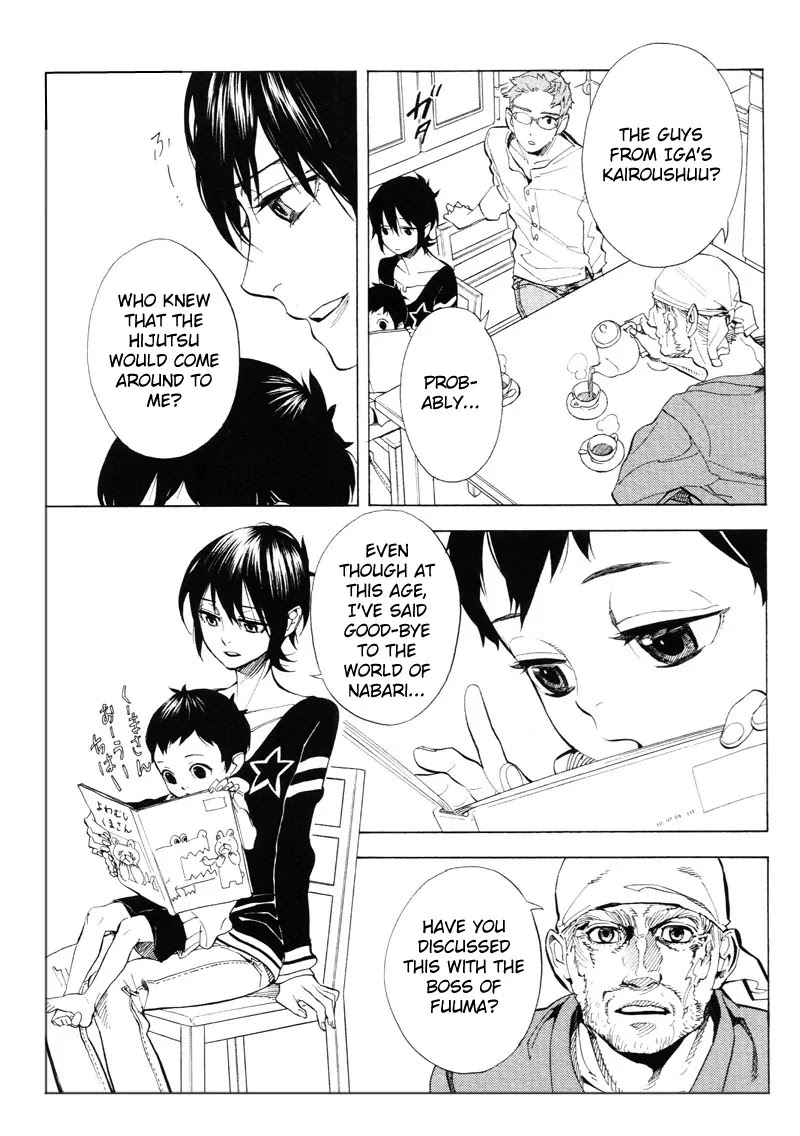Nabari no Ou Chapter 63 page 18 - Chapter 63: The Place Where Memories Return 5